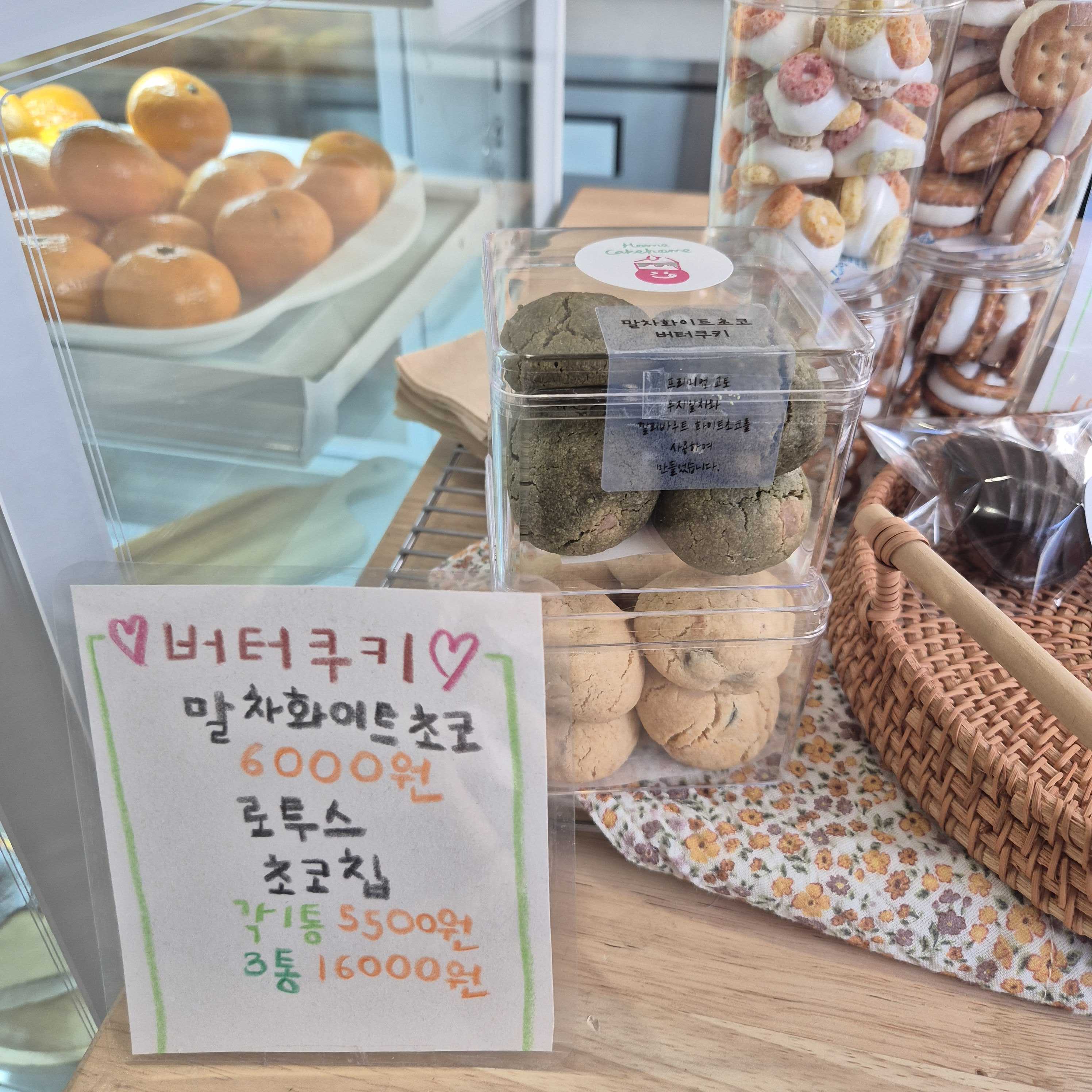 메뉴 이미지
