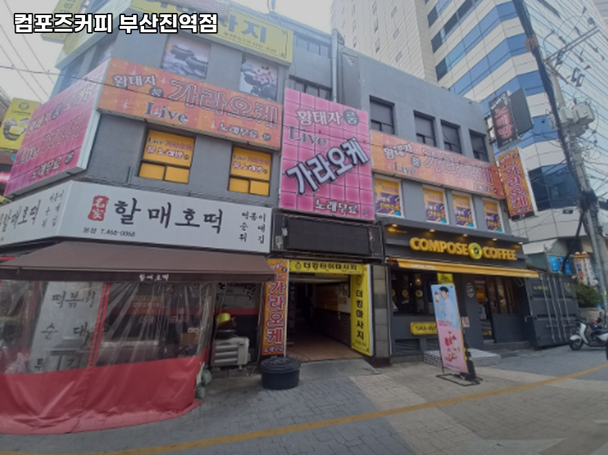 3번째 이미지