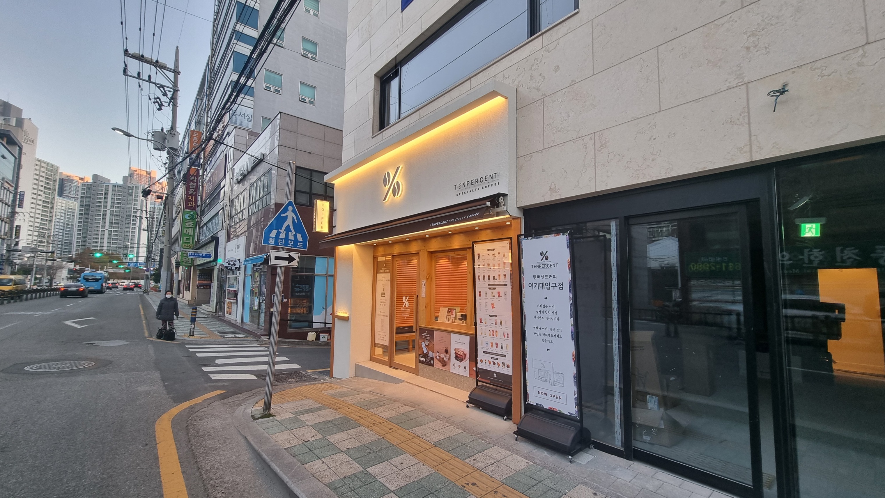 4번째 이미지