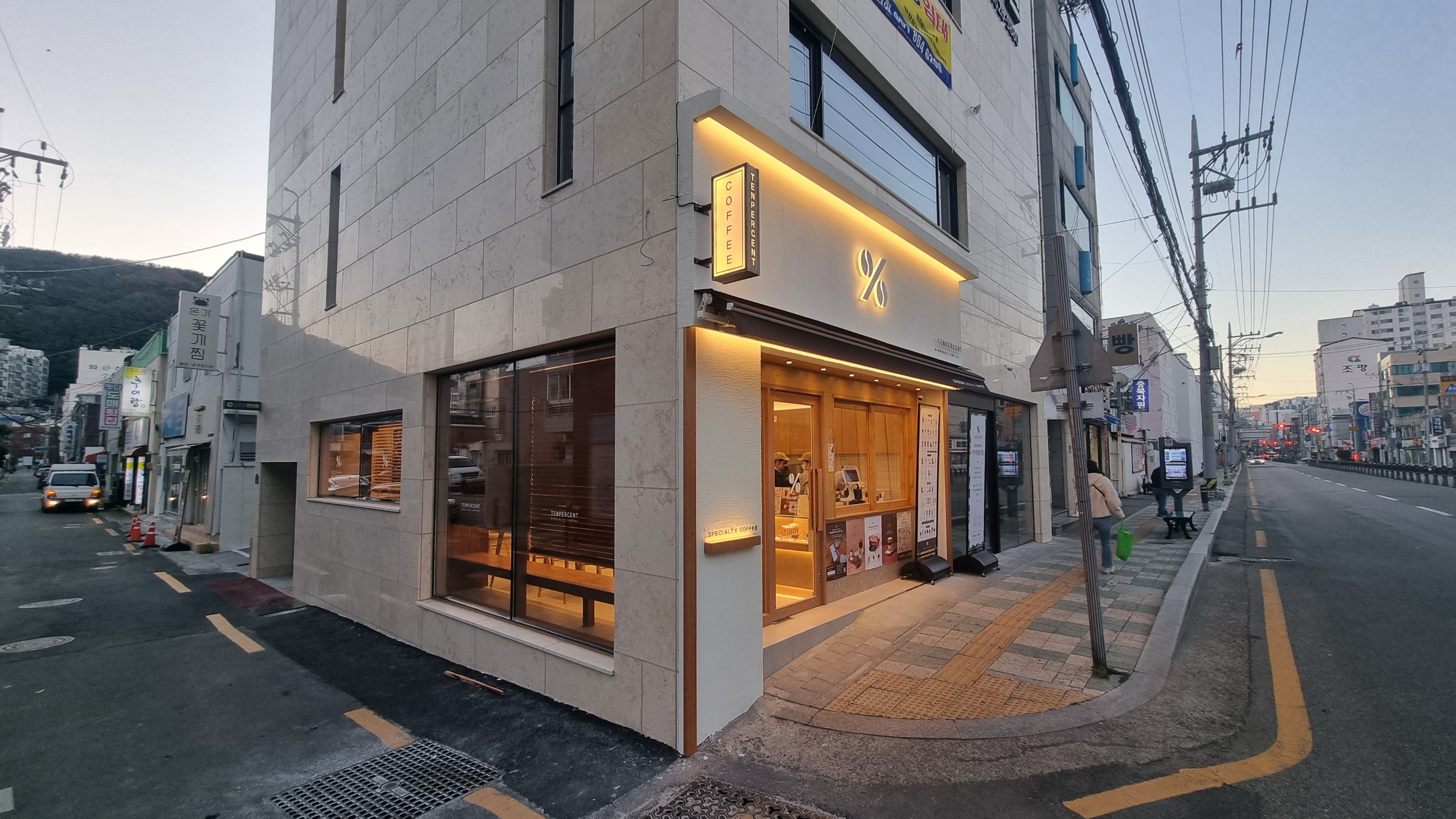5번째 이미지