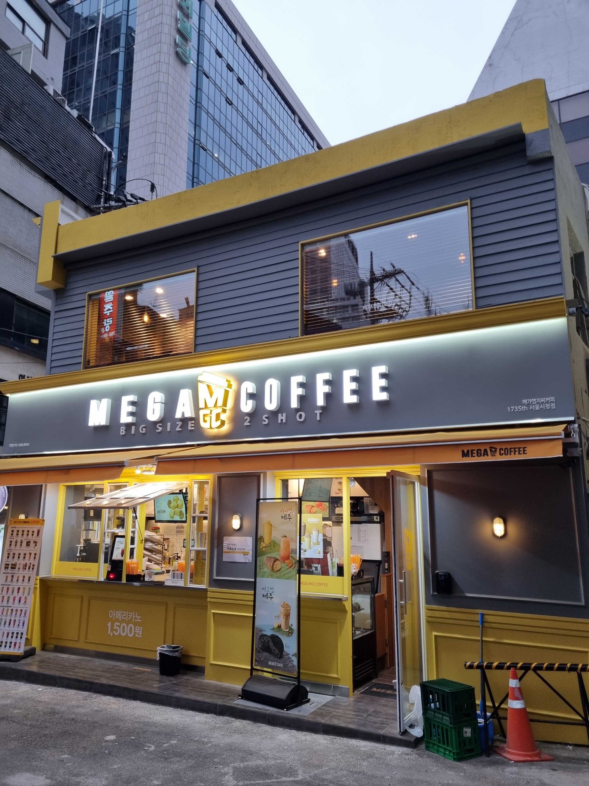2번째 이미지