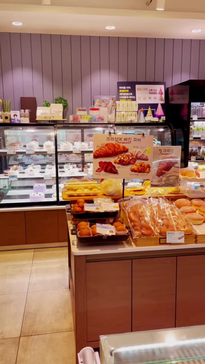 3번째 이미지