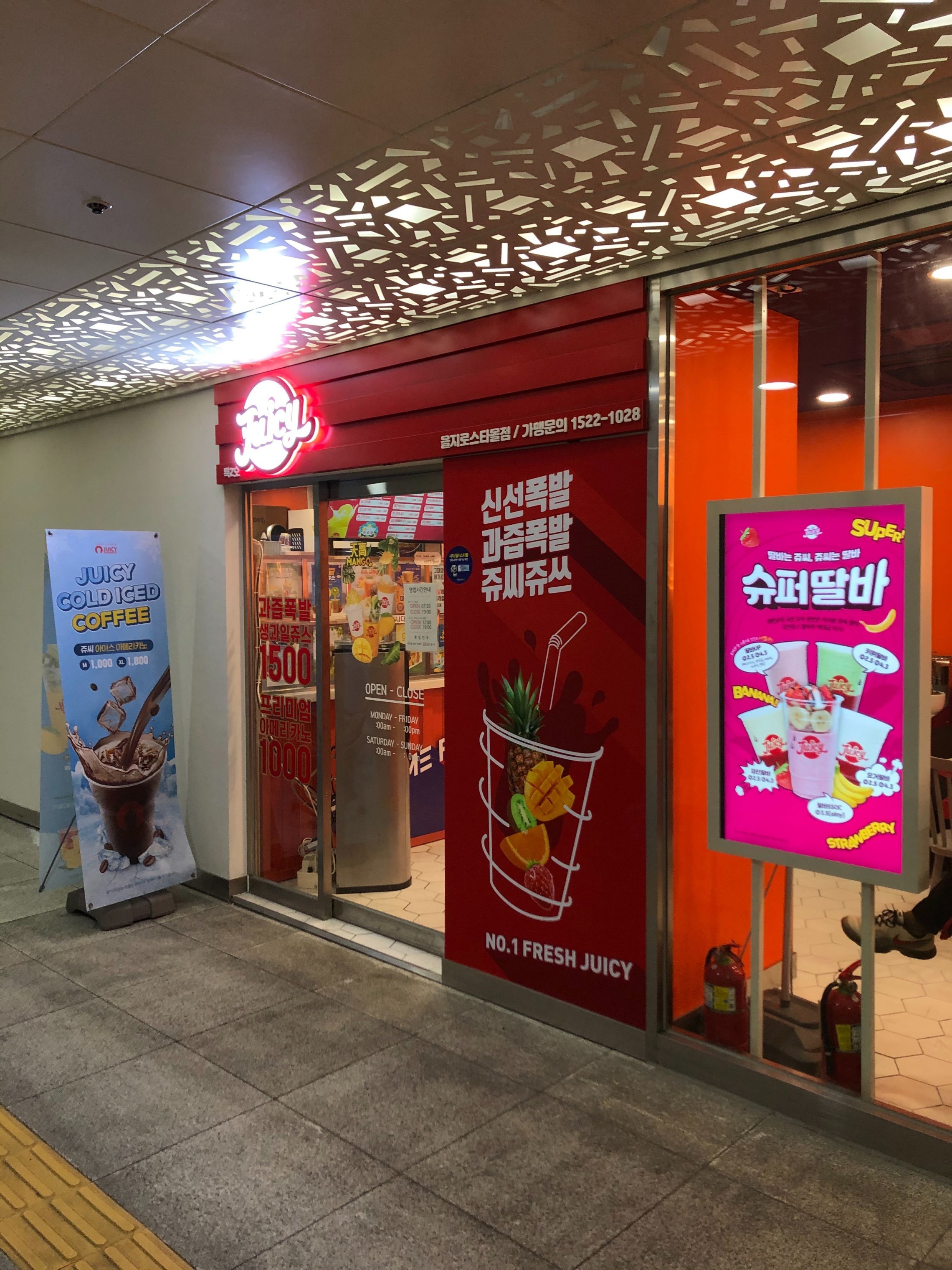 3번째 이미지