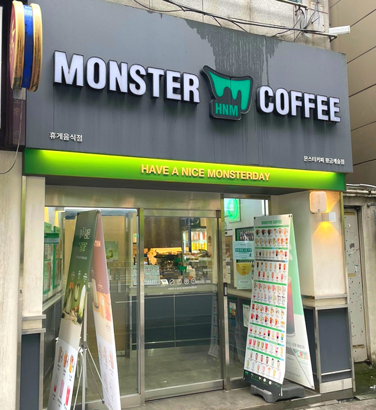 2번째 이미지