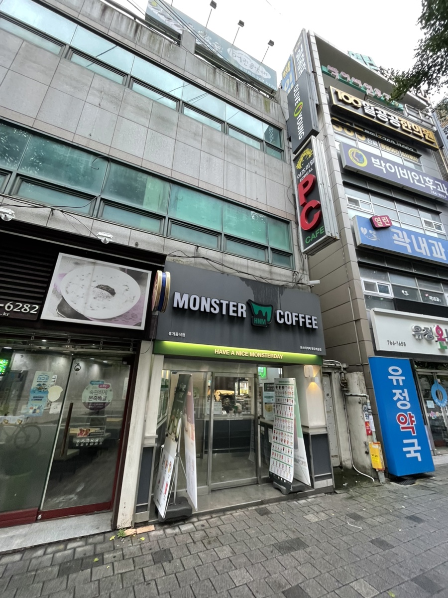 4번째 이미지