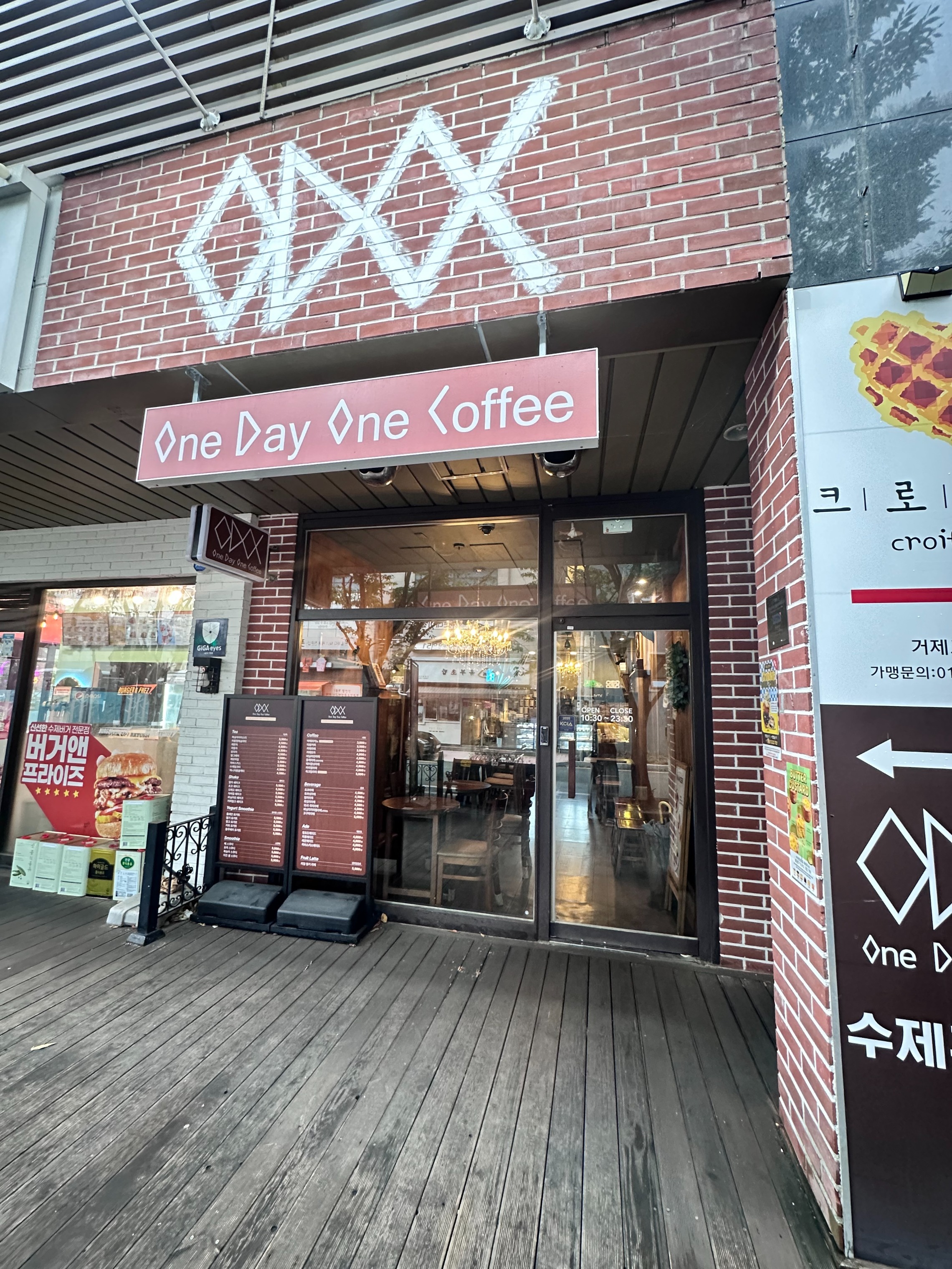 오디오씨(ODOC커피) 매장 이미지