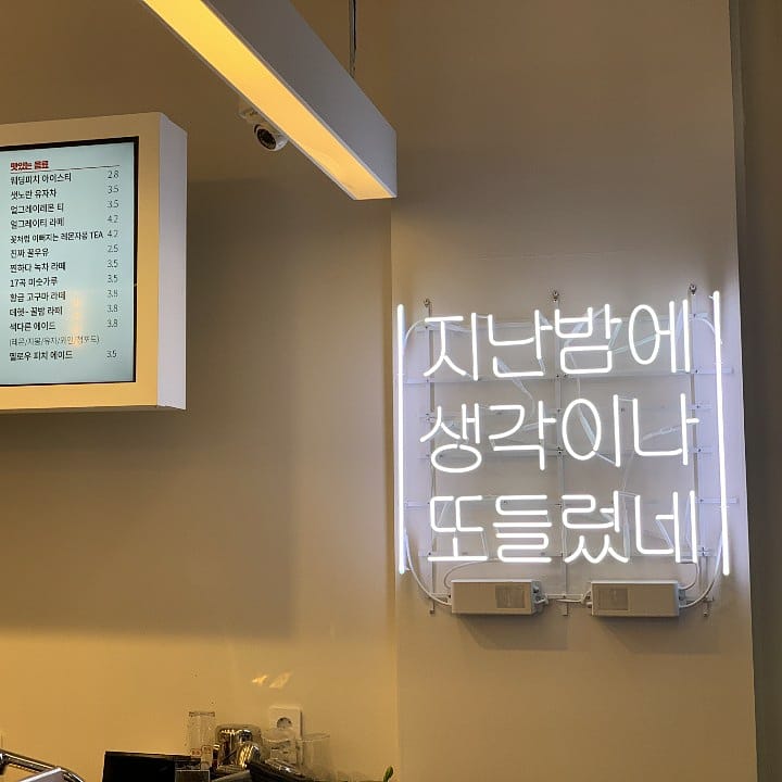5번째 이미지