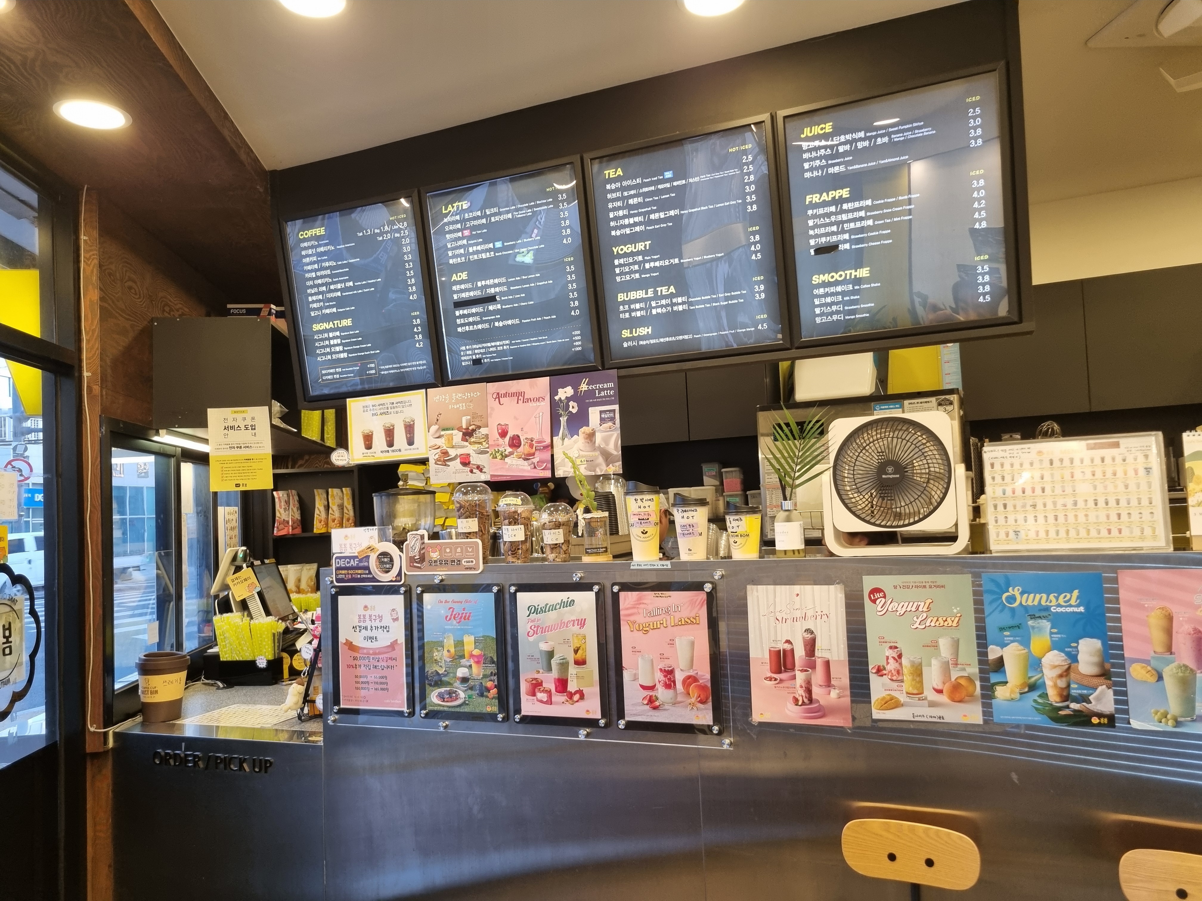 3번째 이미지