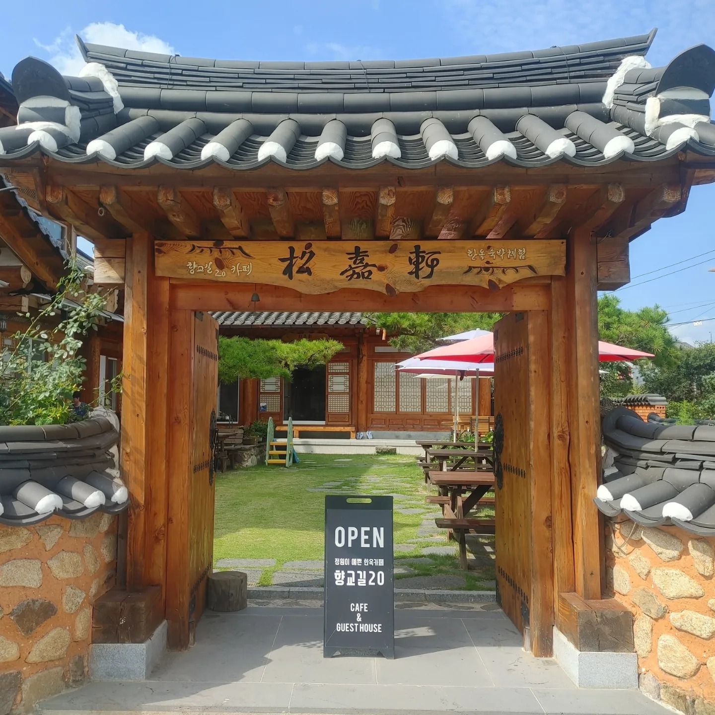 3번째 이미지