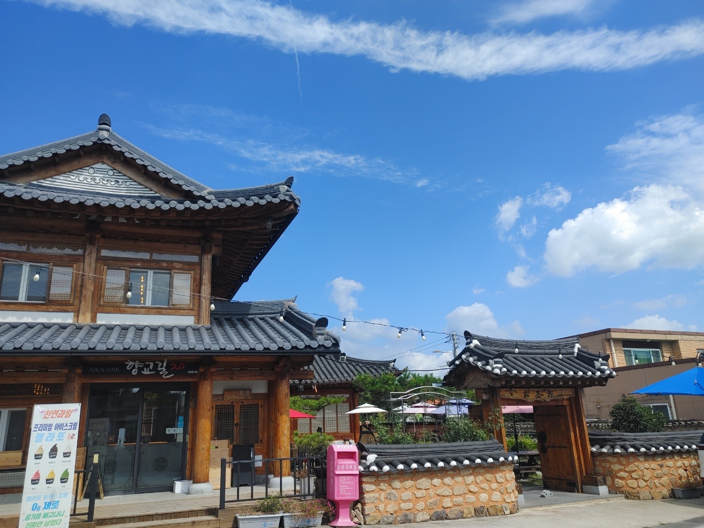 5번째 이미지