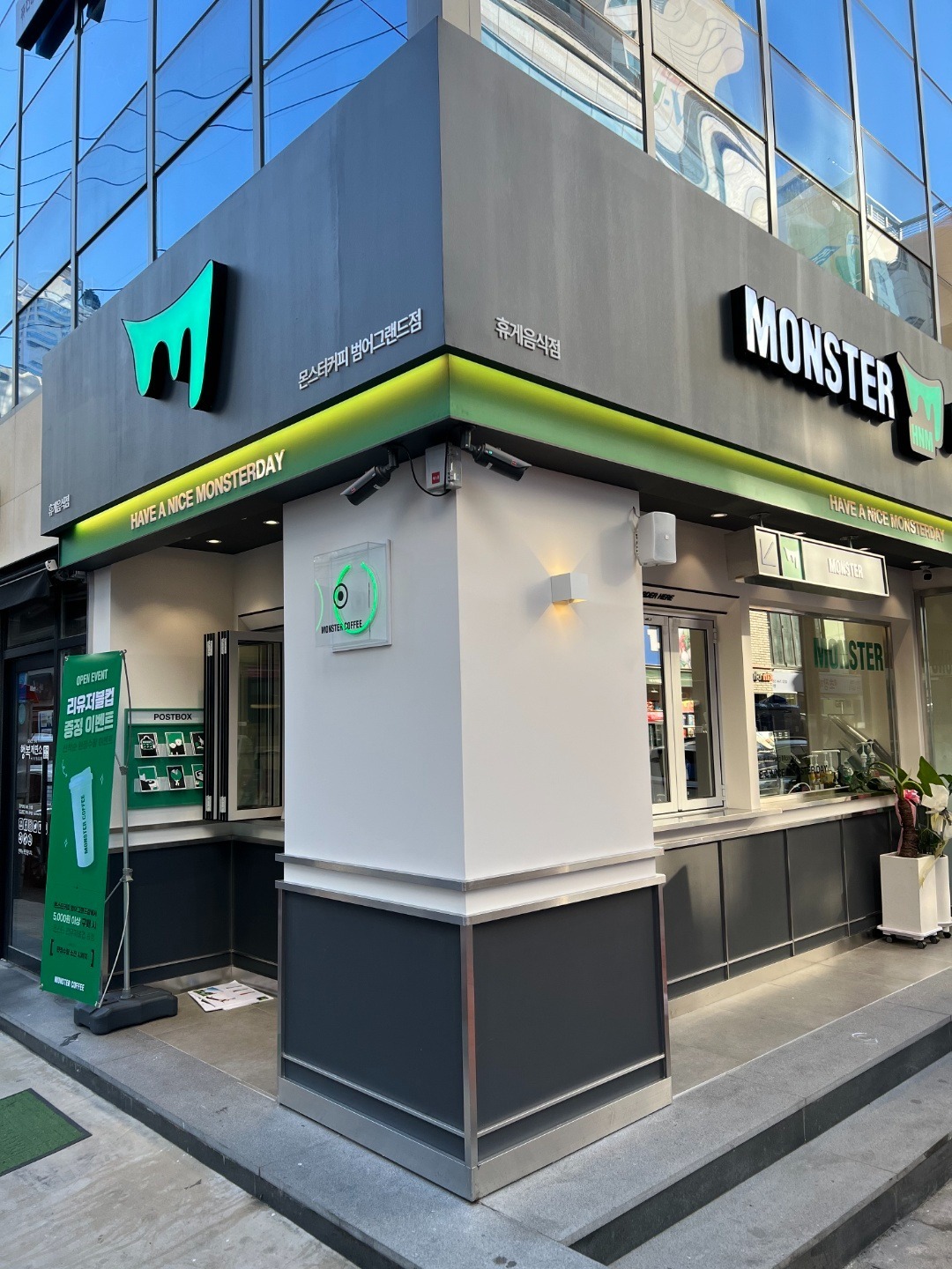 매장 이미지