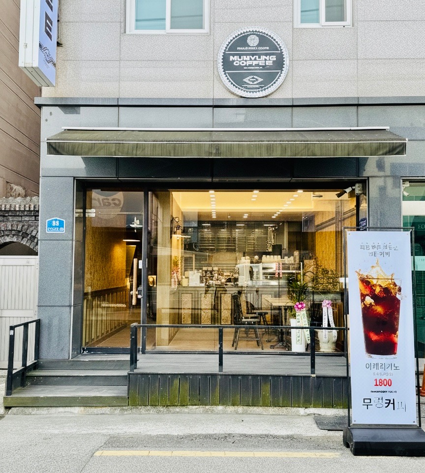 매장 이미지
