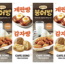 메뉴 이미지