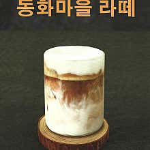 메뉴 이미지
