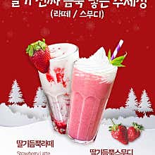메뉴 이미지