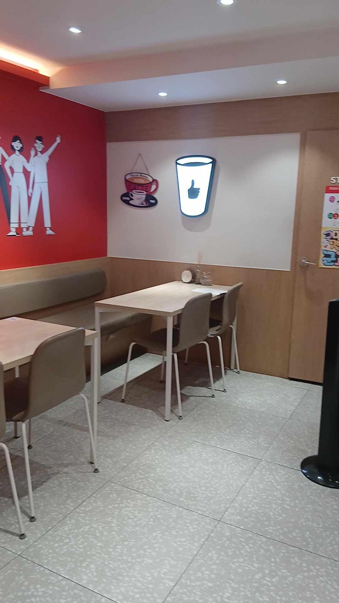 4번째 이미지