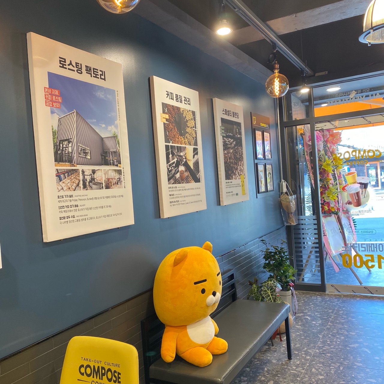 4번째 이미지