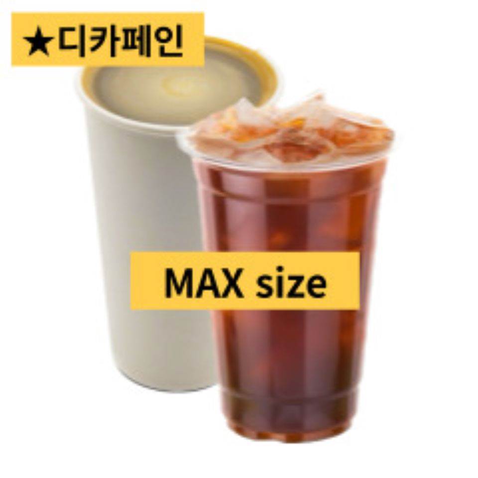 메뉴 이미지