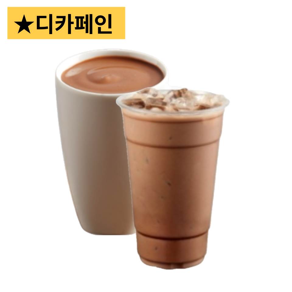 메뉴 이미지