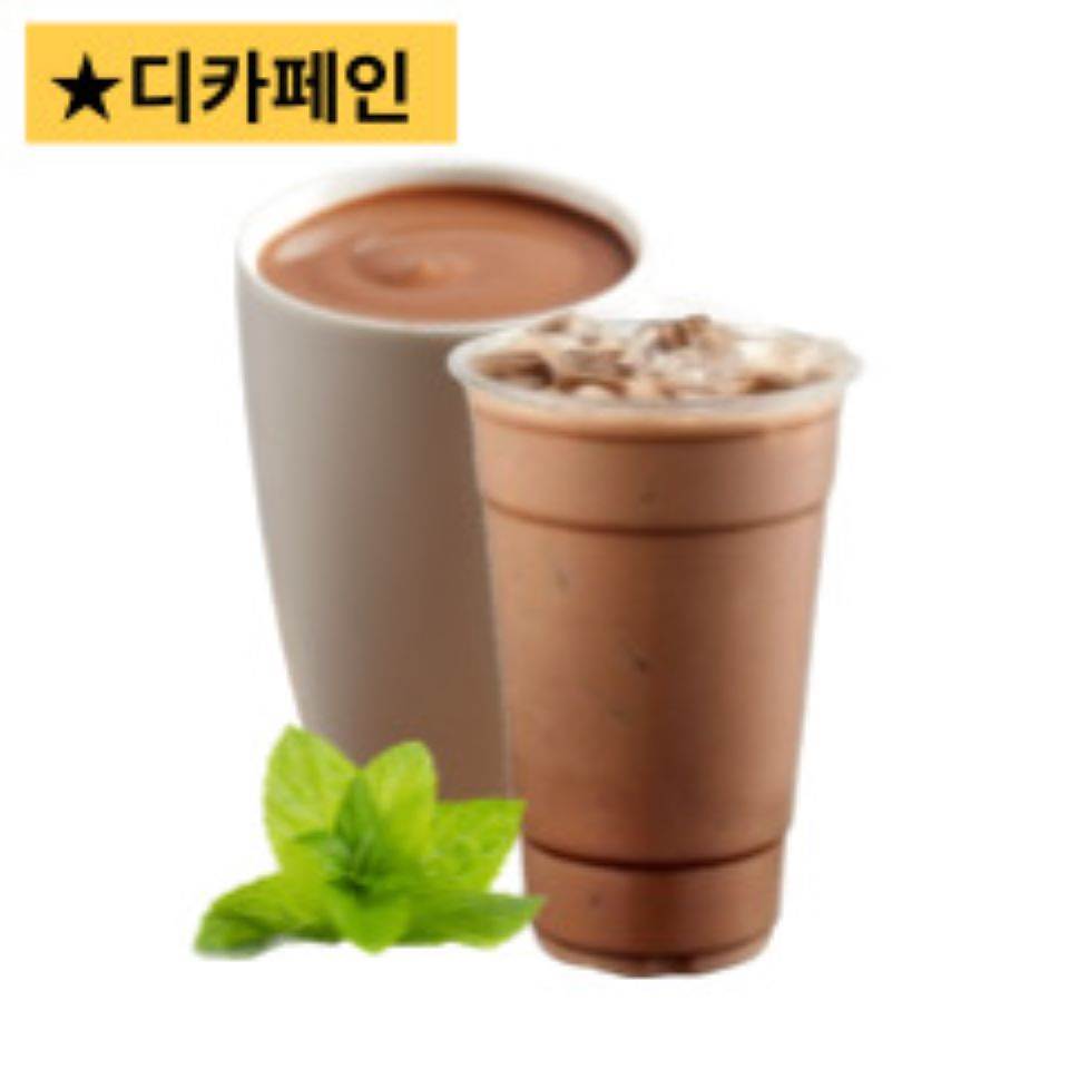 메뉴 이미지