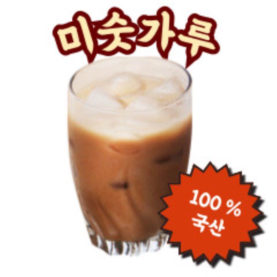 메뉴 이미지