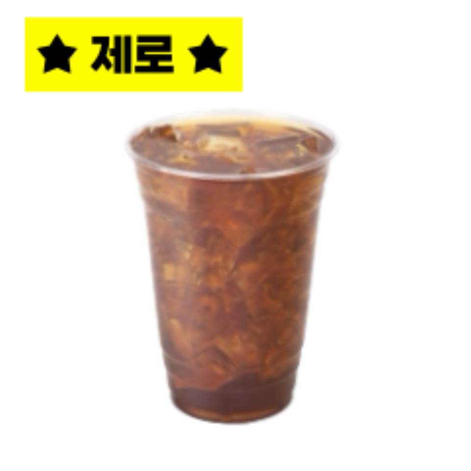 메뉴 이미지
