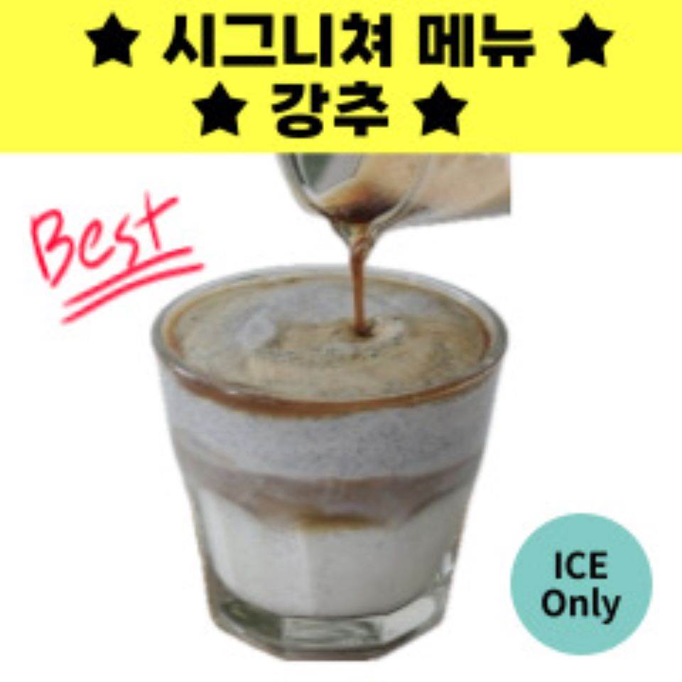 메뉴 이미지