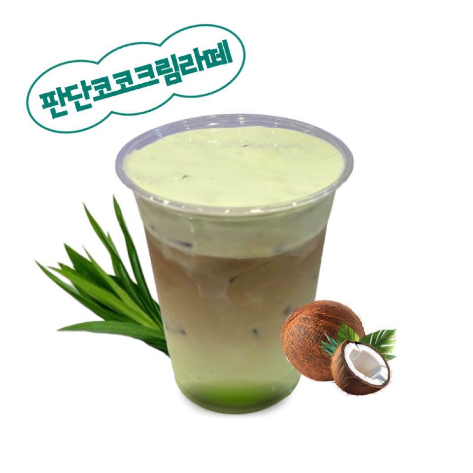 메뉴 이미지