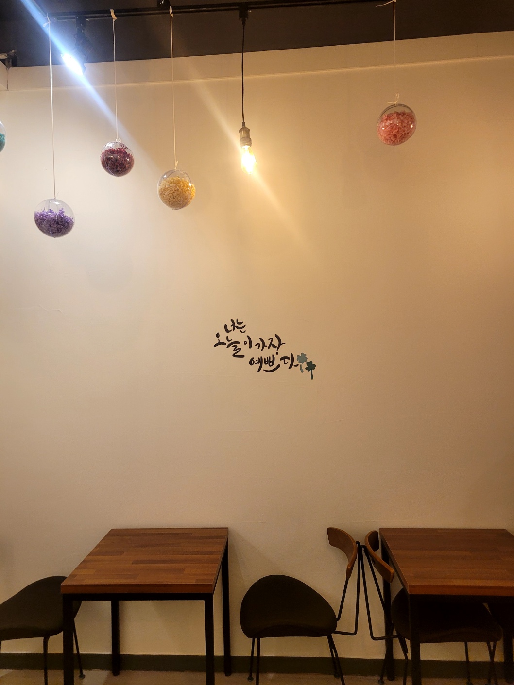 3번째 이미지