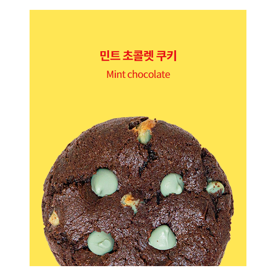 메뉴 이미지