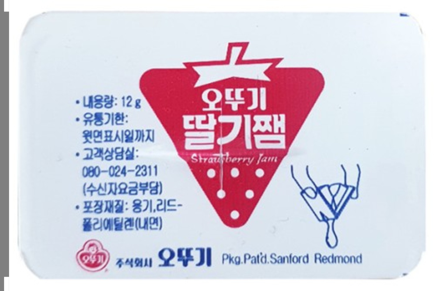 메뉴 이미지