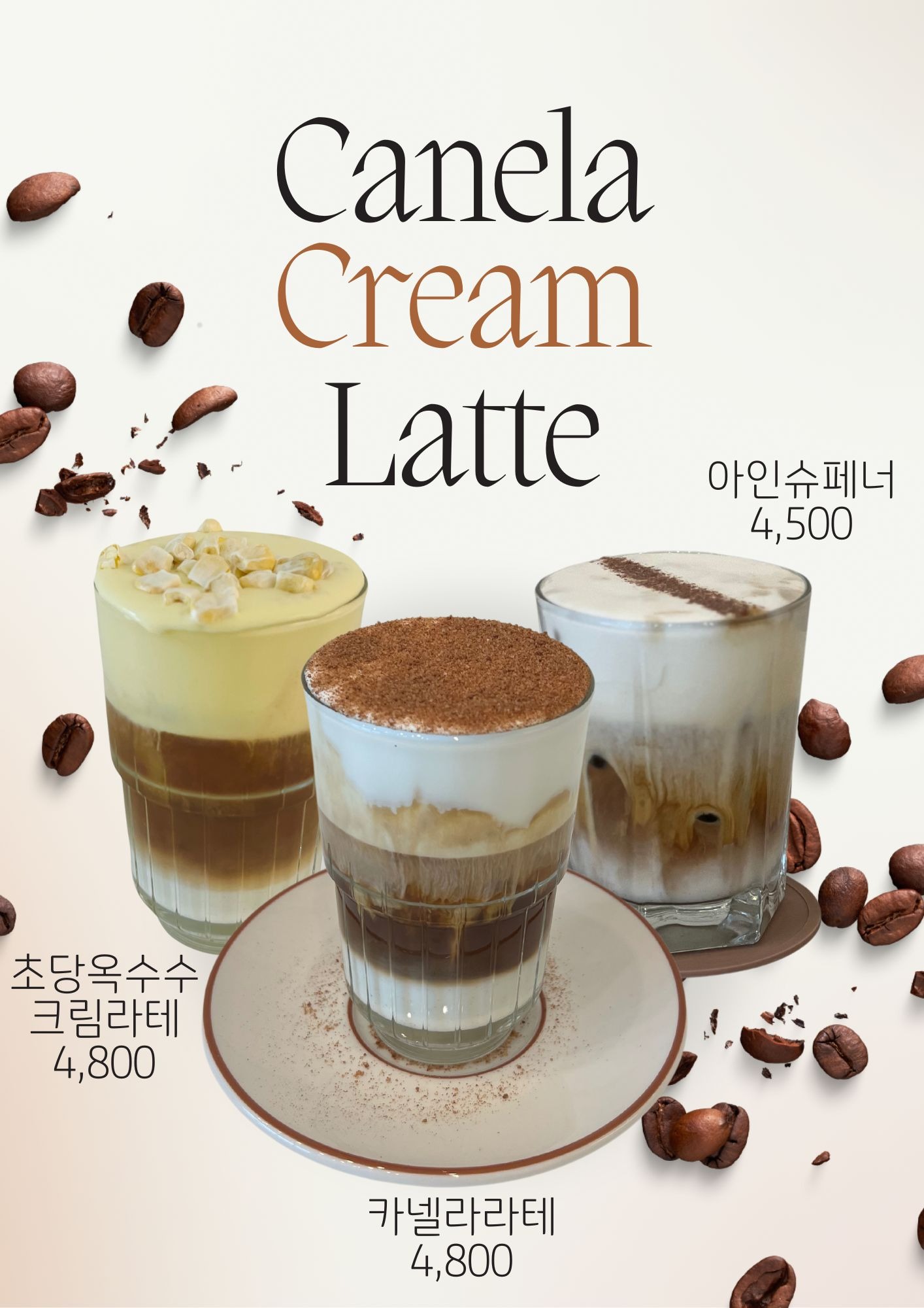4번째 이미지