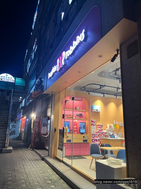 2번째 이미지