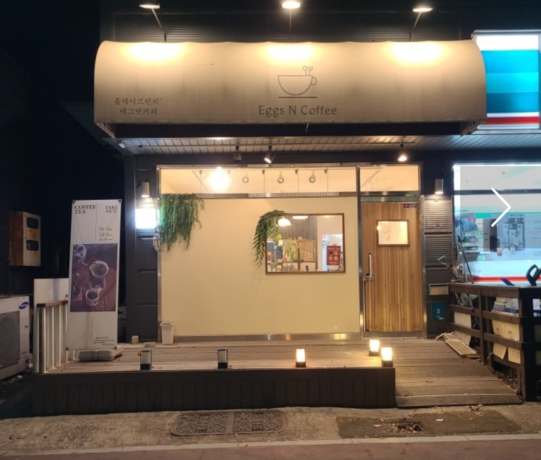 매장 이미지