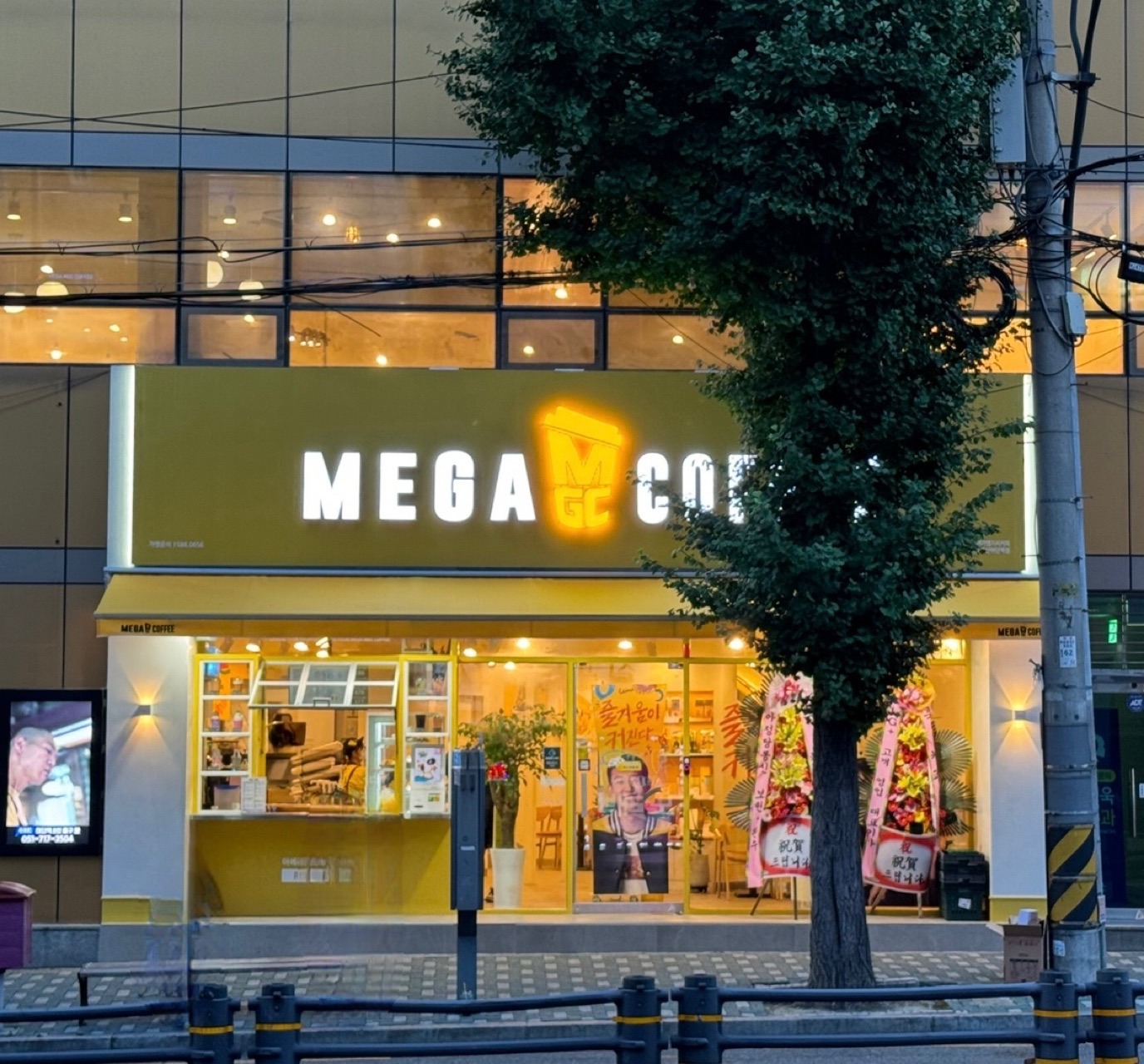 매장 이미지