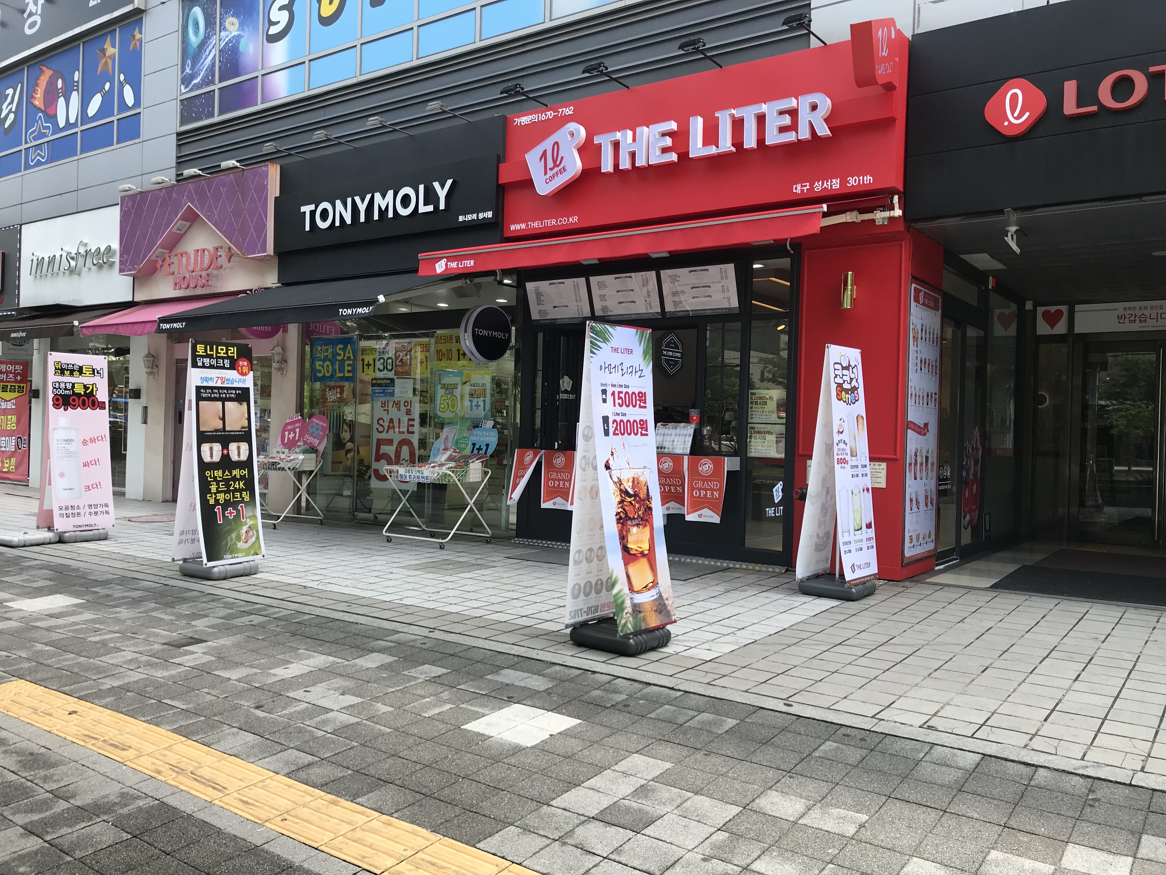 3번째 이미지