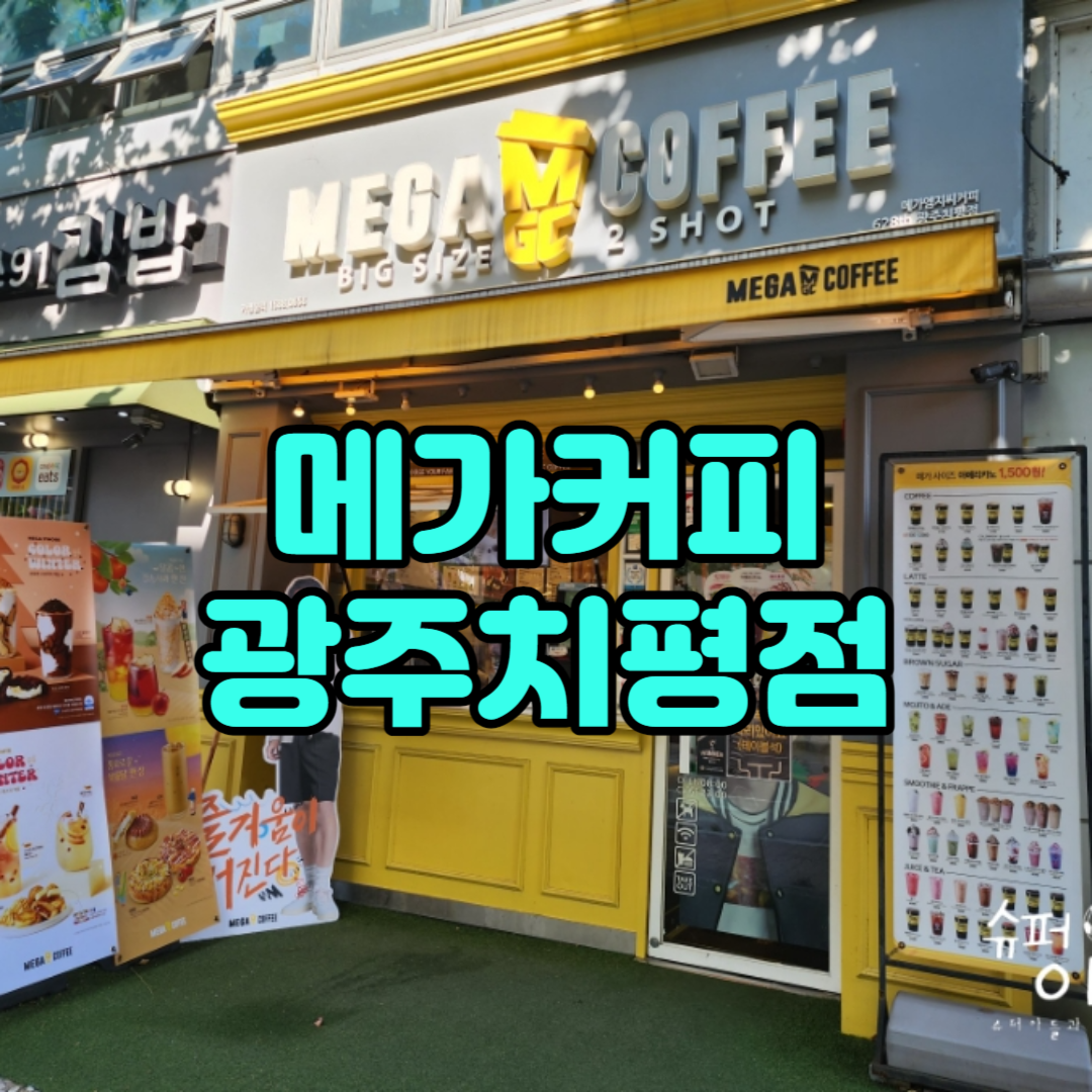 2번째 이미지