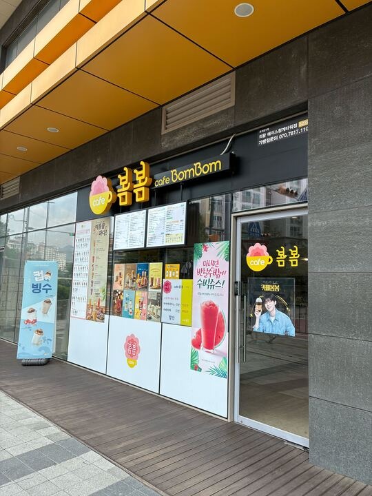 2번째 이미지