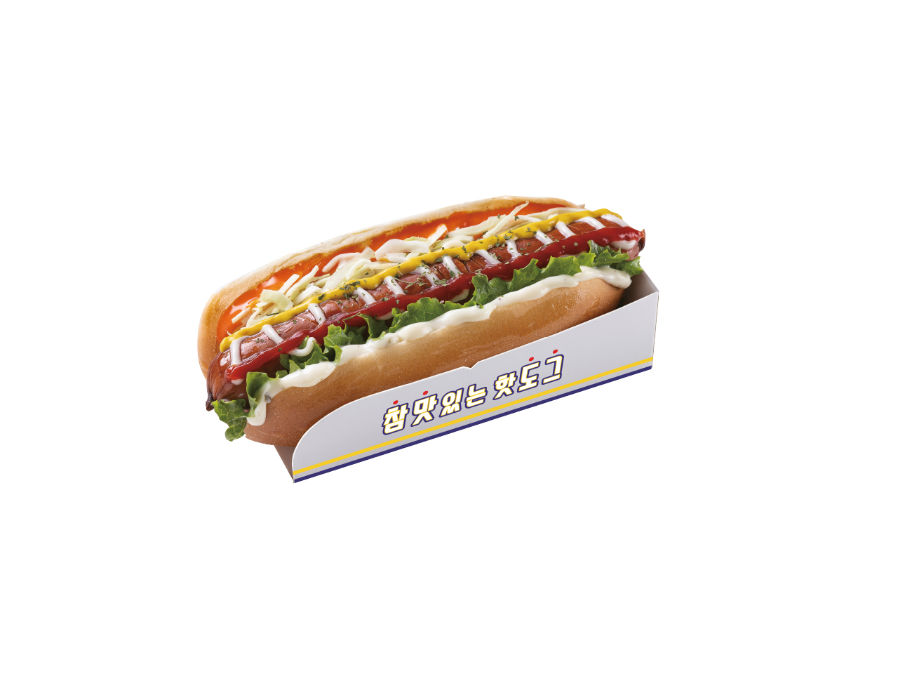 메뉴 이미지