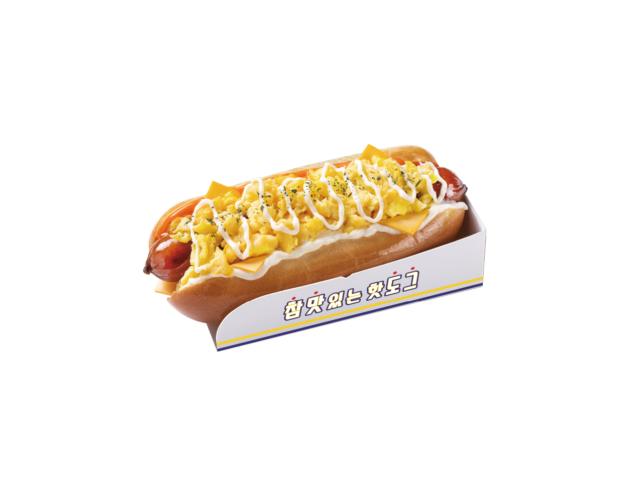 메뉴 이미지