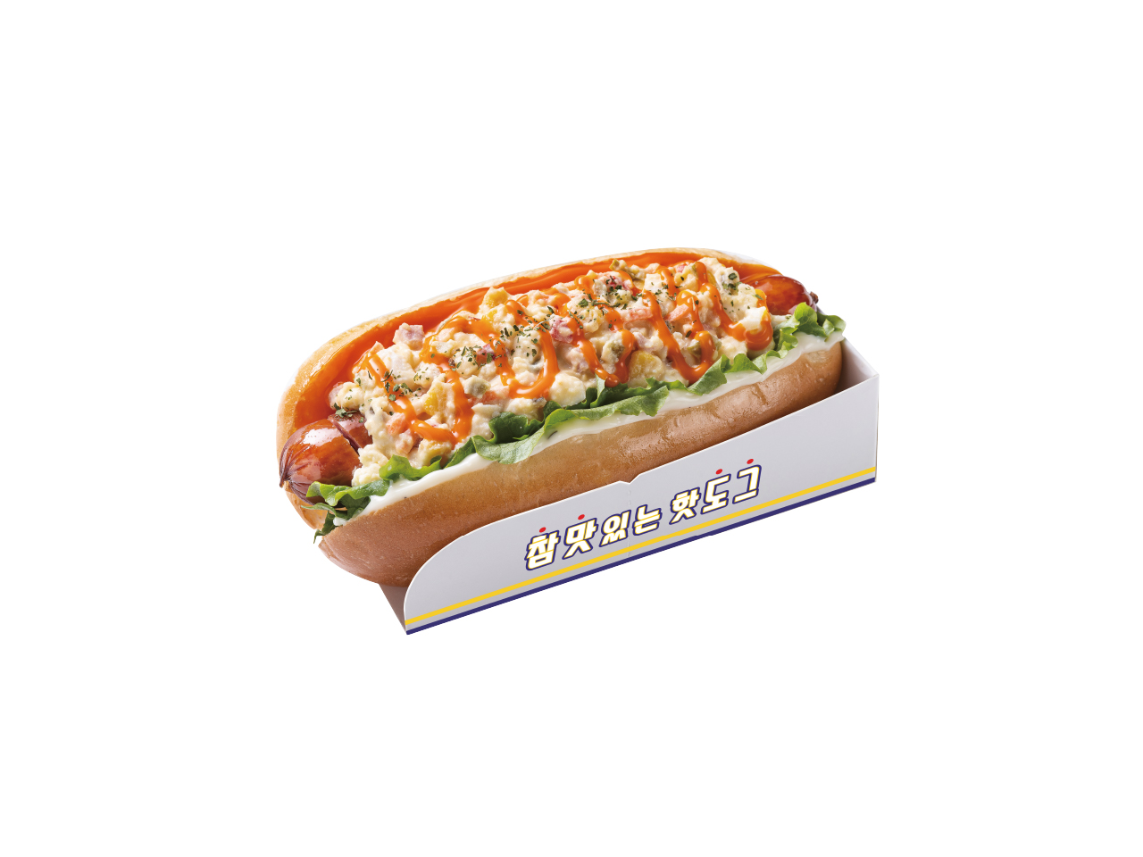 메뉴 이미지