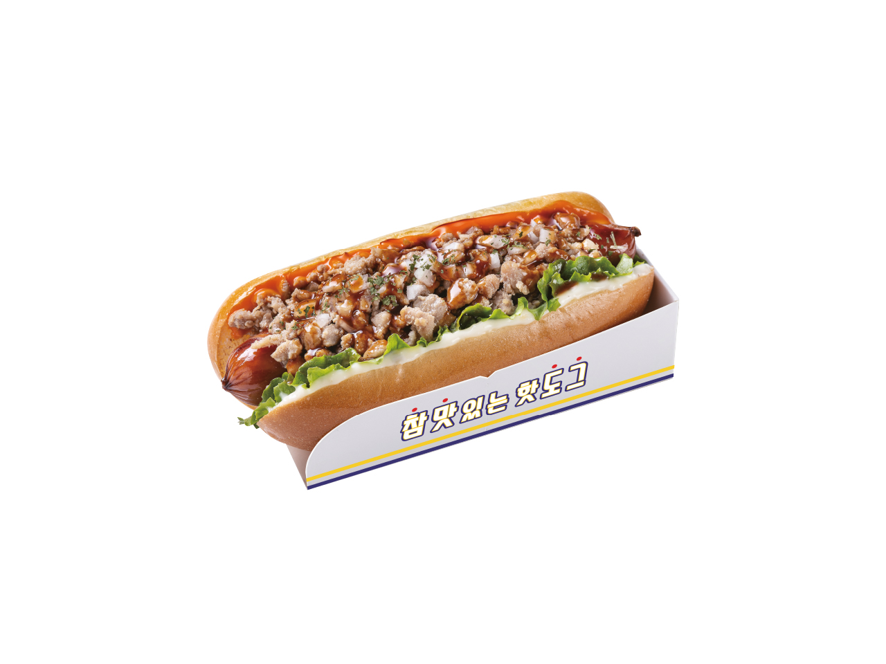 메뉴 이미지