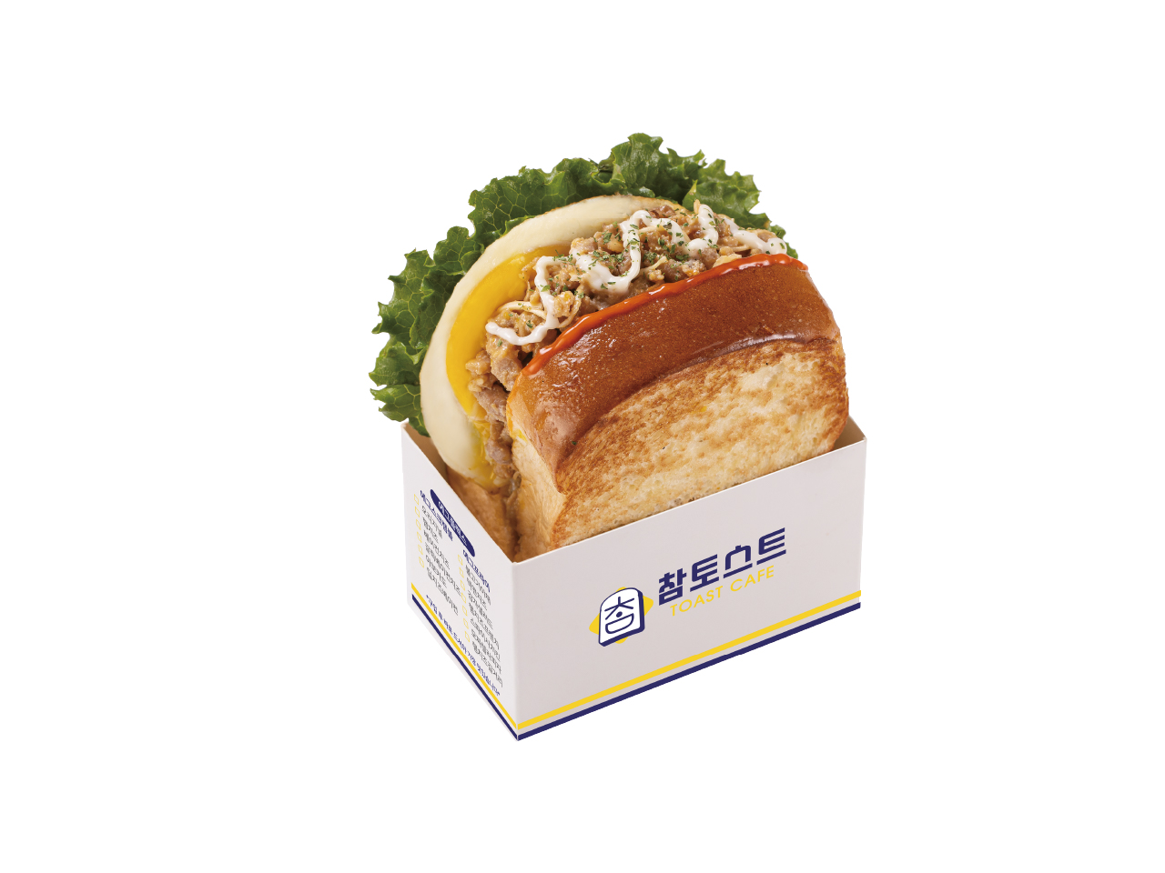 메뉴 이미지