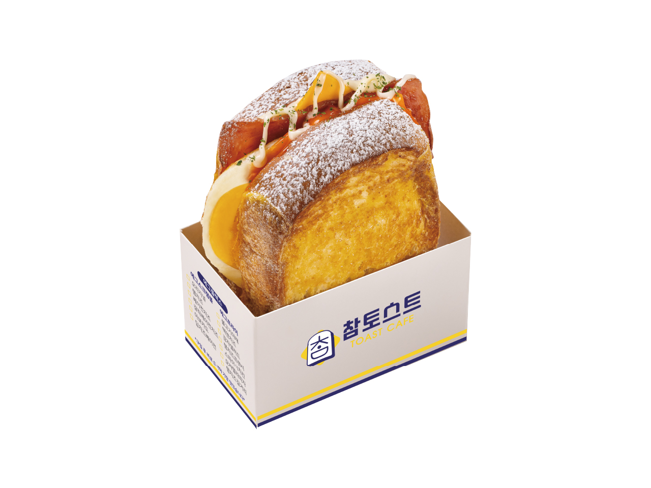 메뉴 이미지