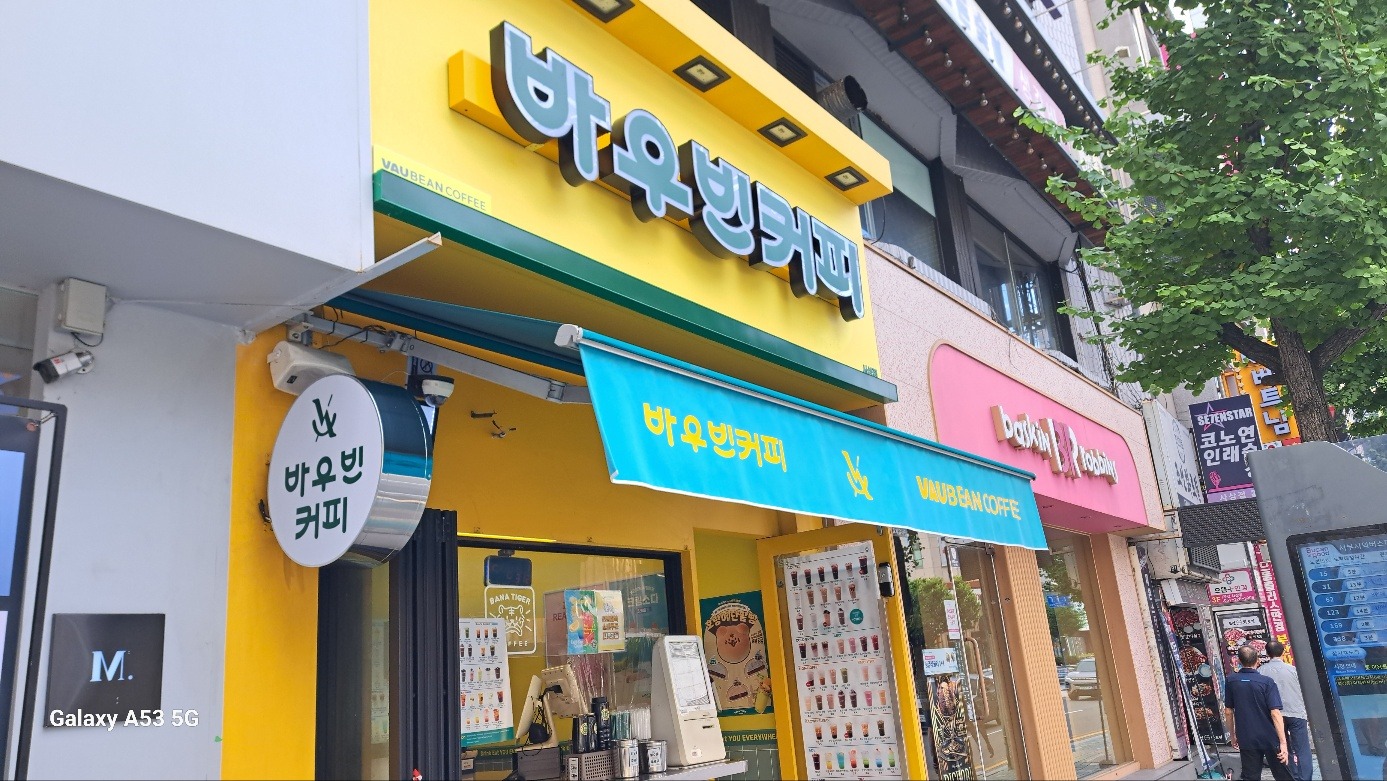 2번째 이미지