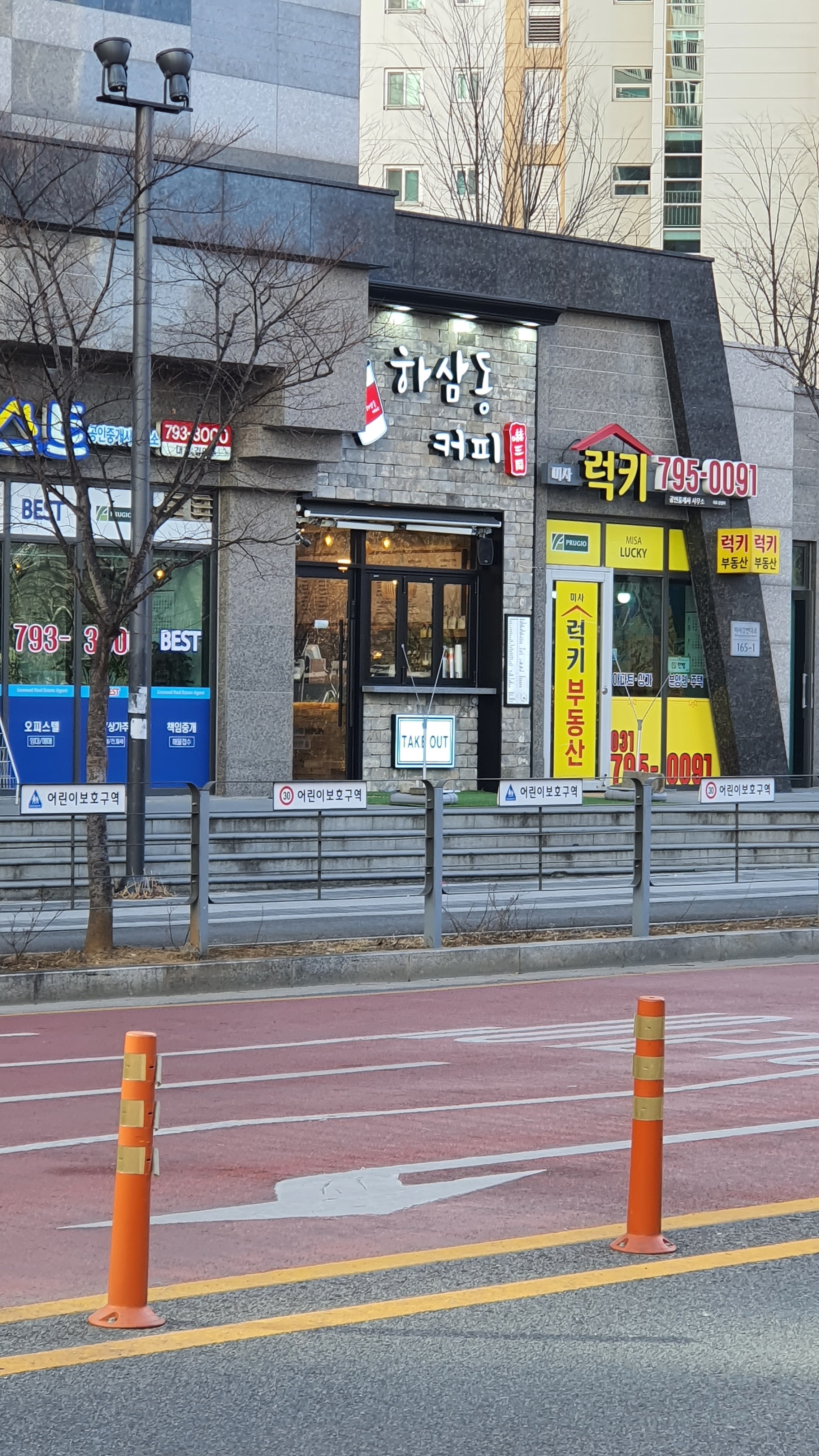 2번째 이미지