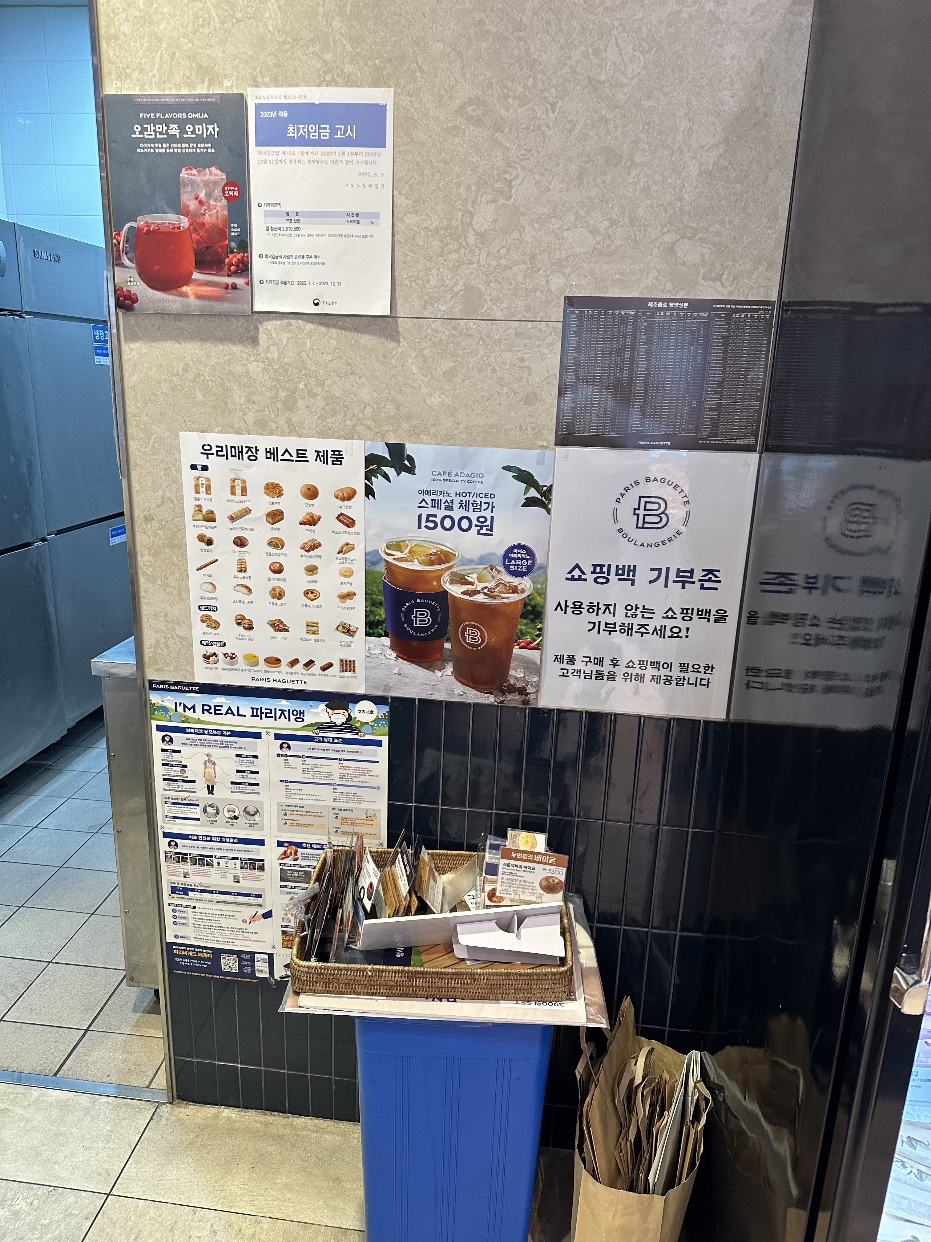 3번째 이미지