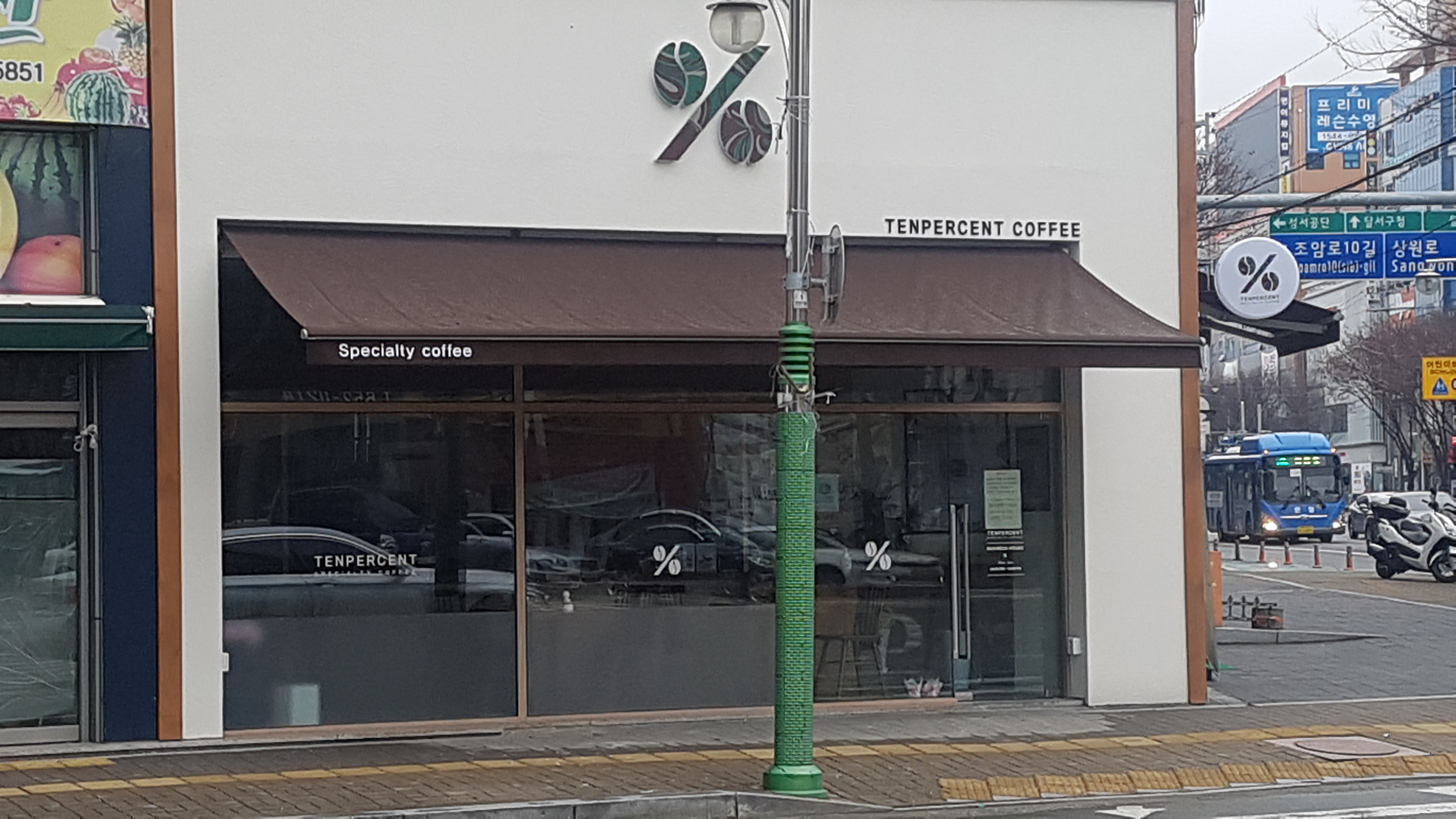 3번째 이미지