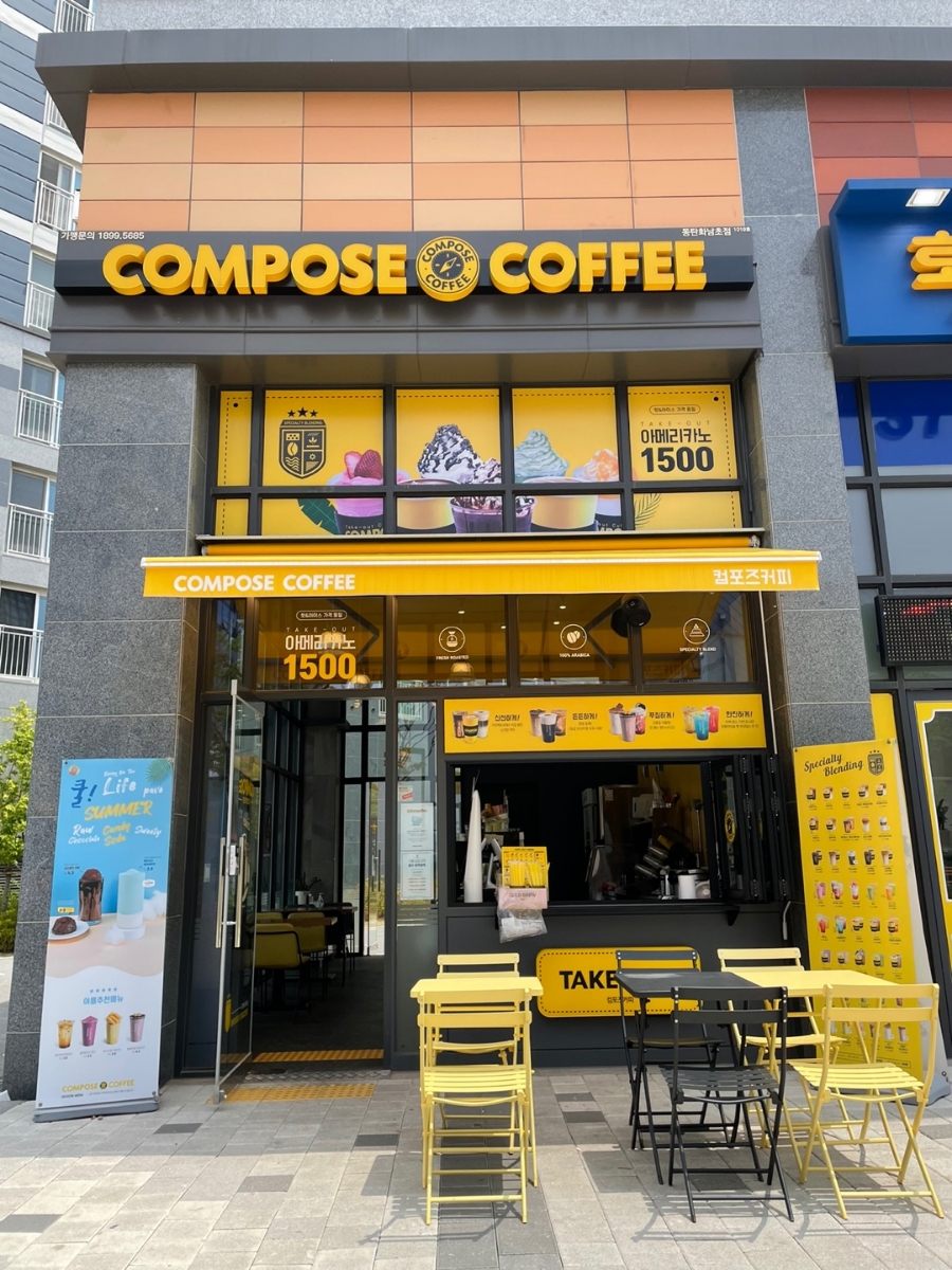 3번째 이미지