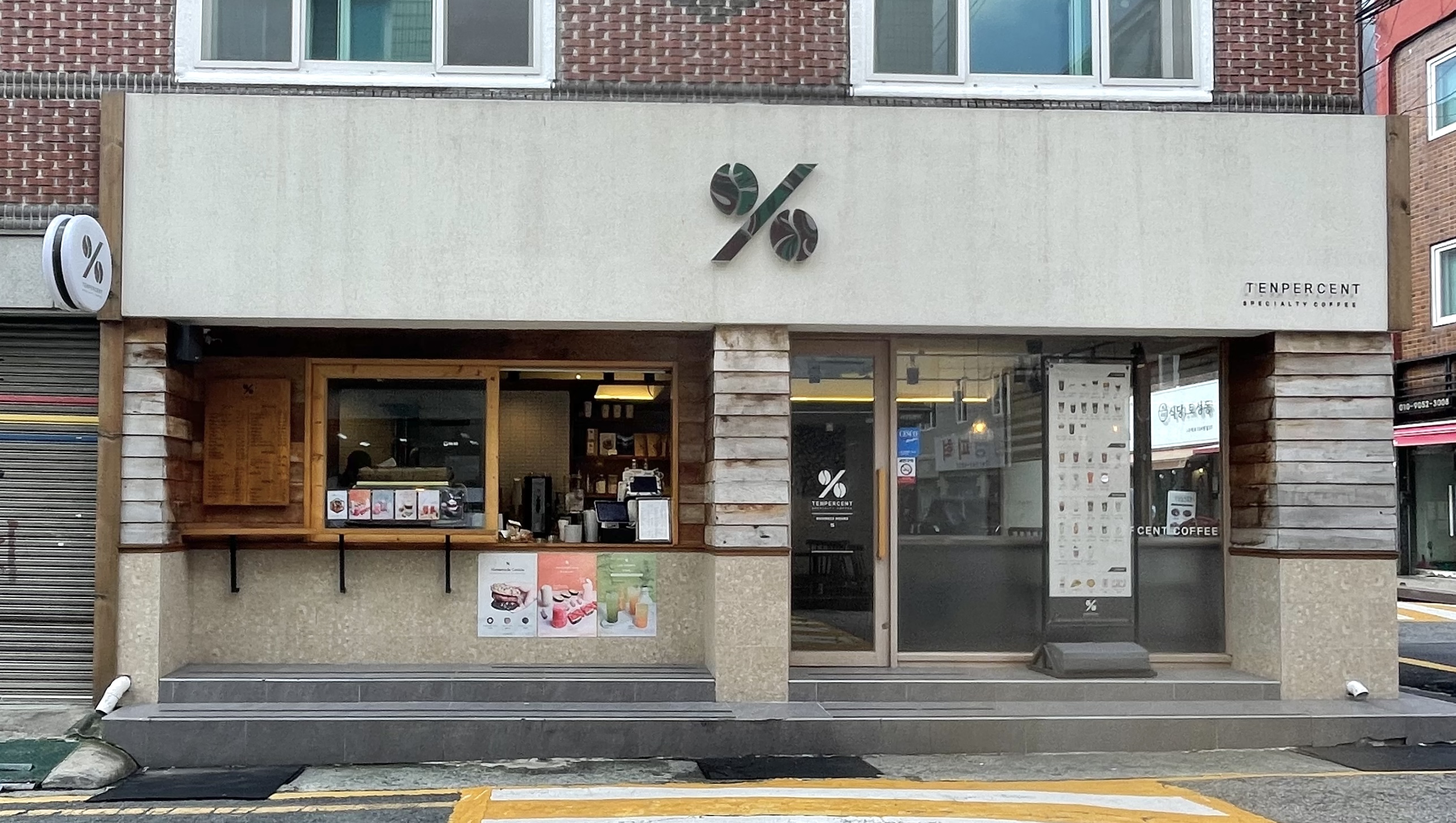 2번째 이미지
